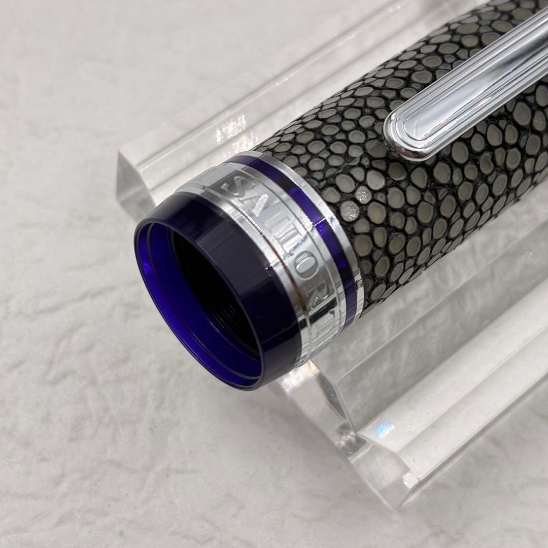 SAILOR セーラー万年筆 KOP ガルーシャ 21K M