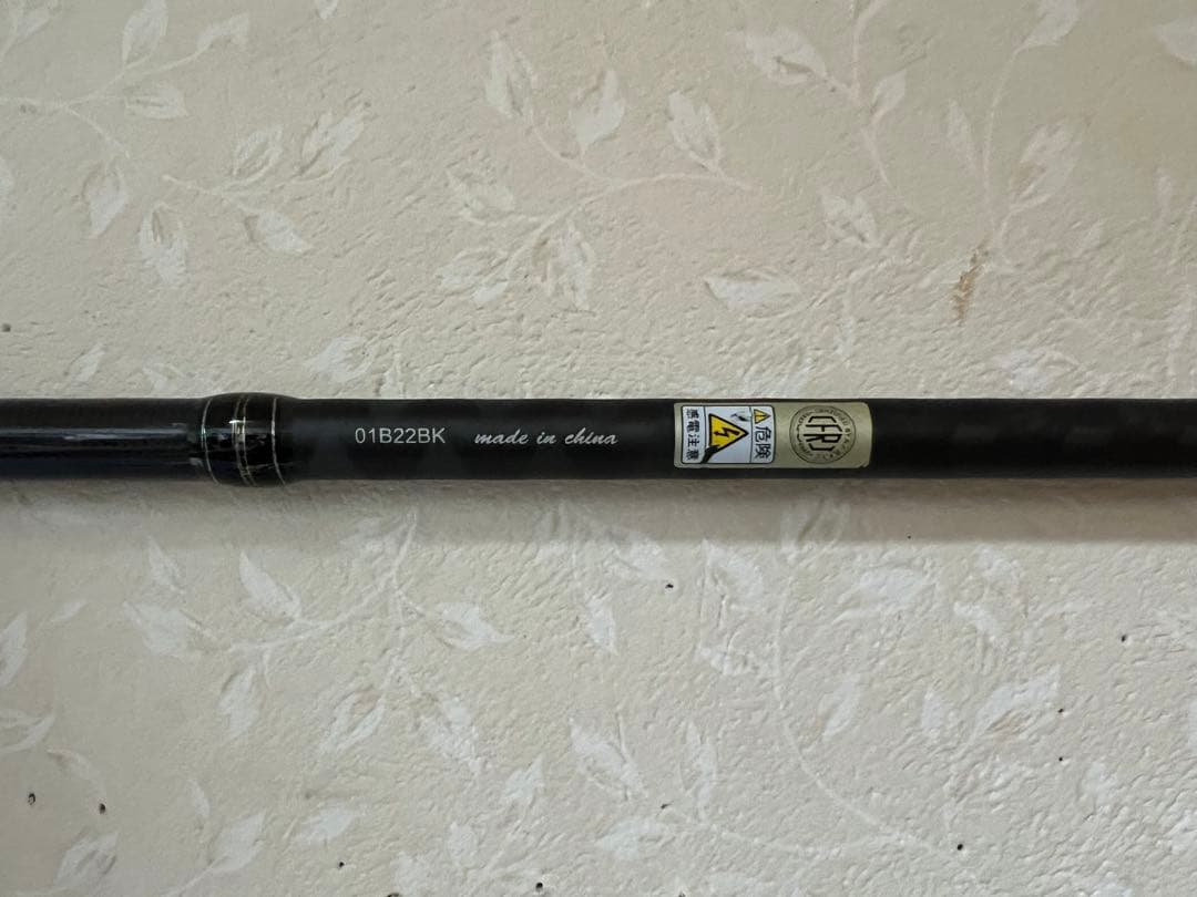 ジ*ロ様 Salty Style SLJスーパーライトジギングロッド 962M美