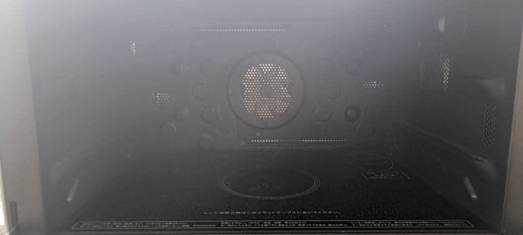 ジャンク　SHARP　RE-SS10X　電源OK　修理ベース　2019年製