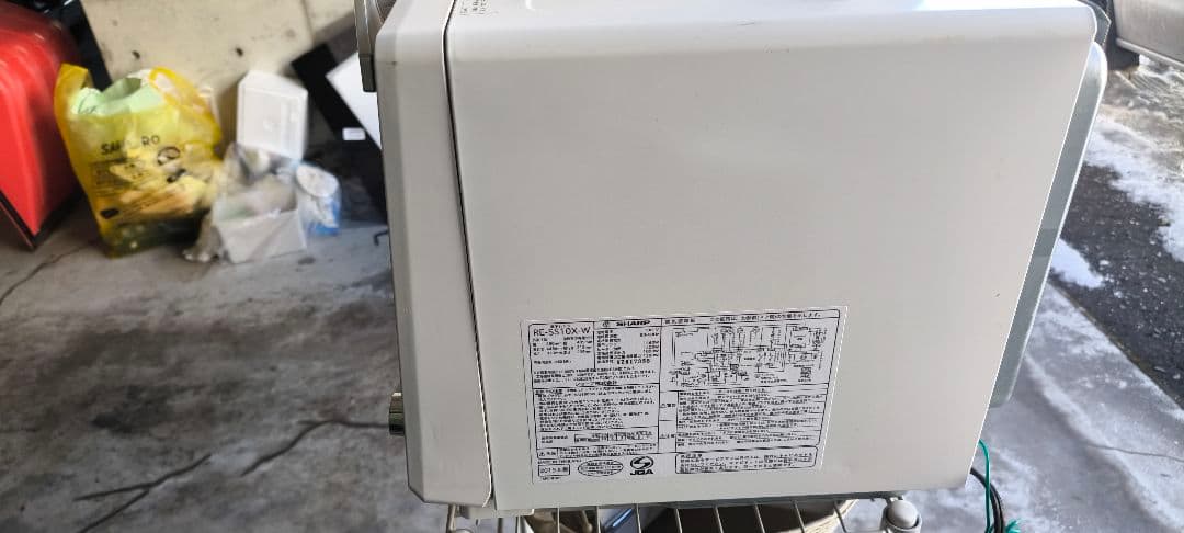 ジャンク　SHARP　RE-SS10X　電源OK　修理ベース　2019年製