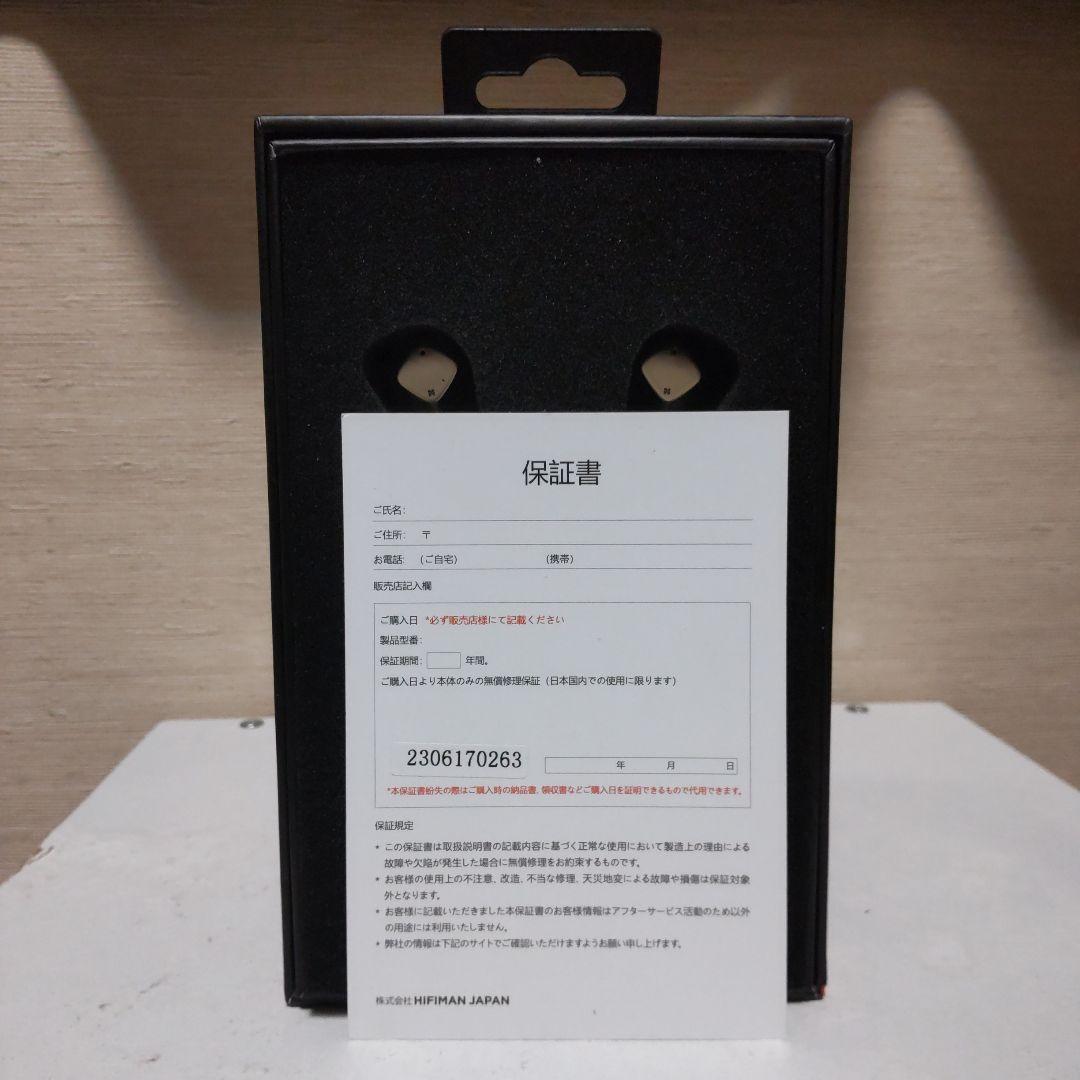 HIFIMAN　ワイヤレスイヤホン　　SVANARWIRELESS