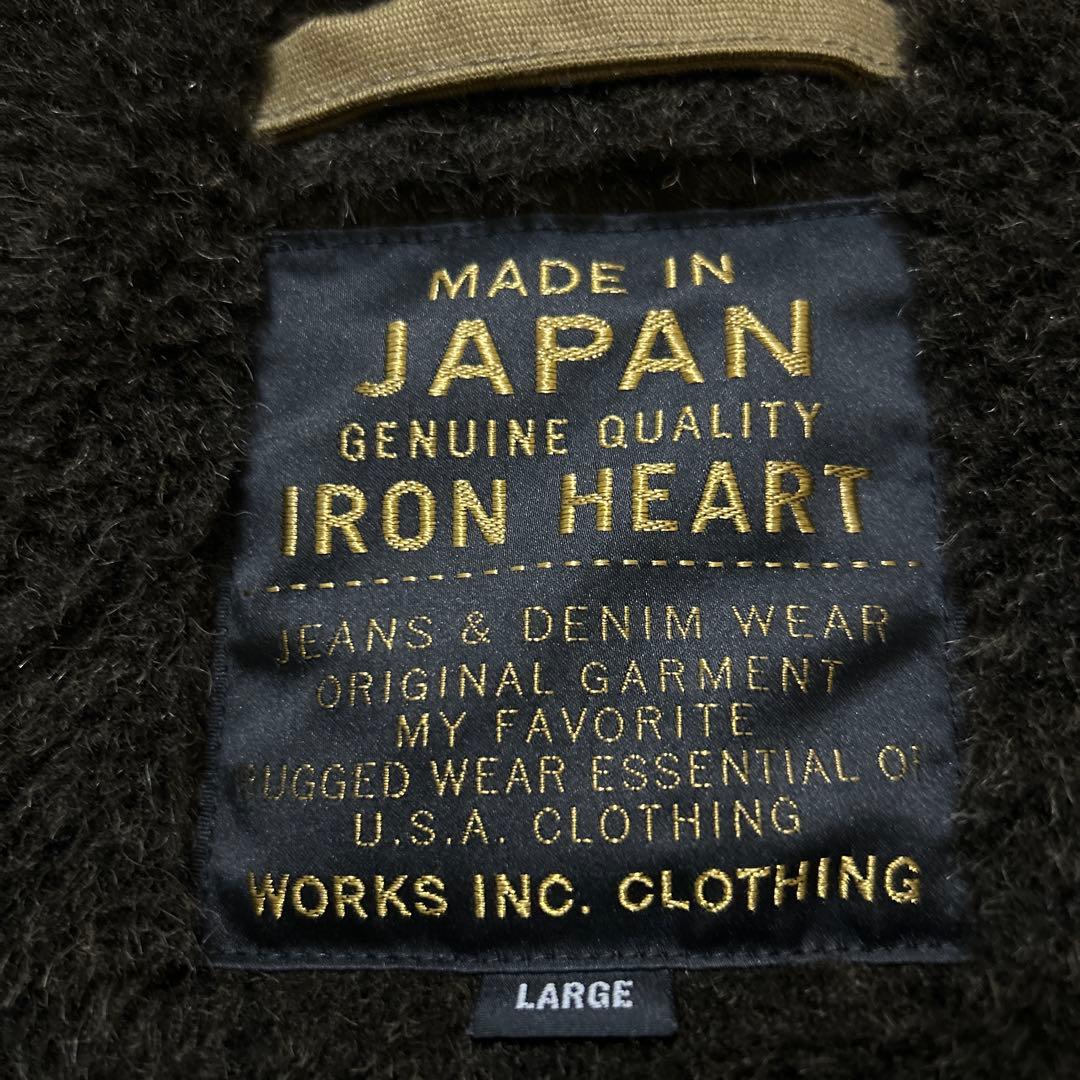 1月限定『値下げ』 IRON HEART ウィップコード　N-１デッキベスト
