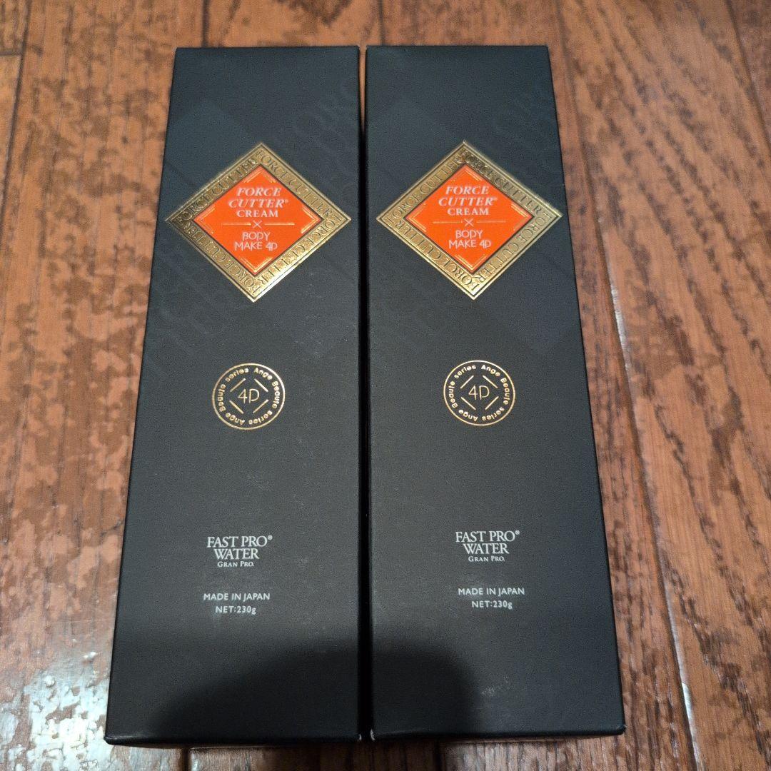 フォース　カッタークリ―ム230g2箱 新品未使用