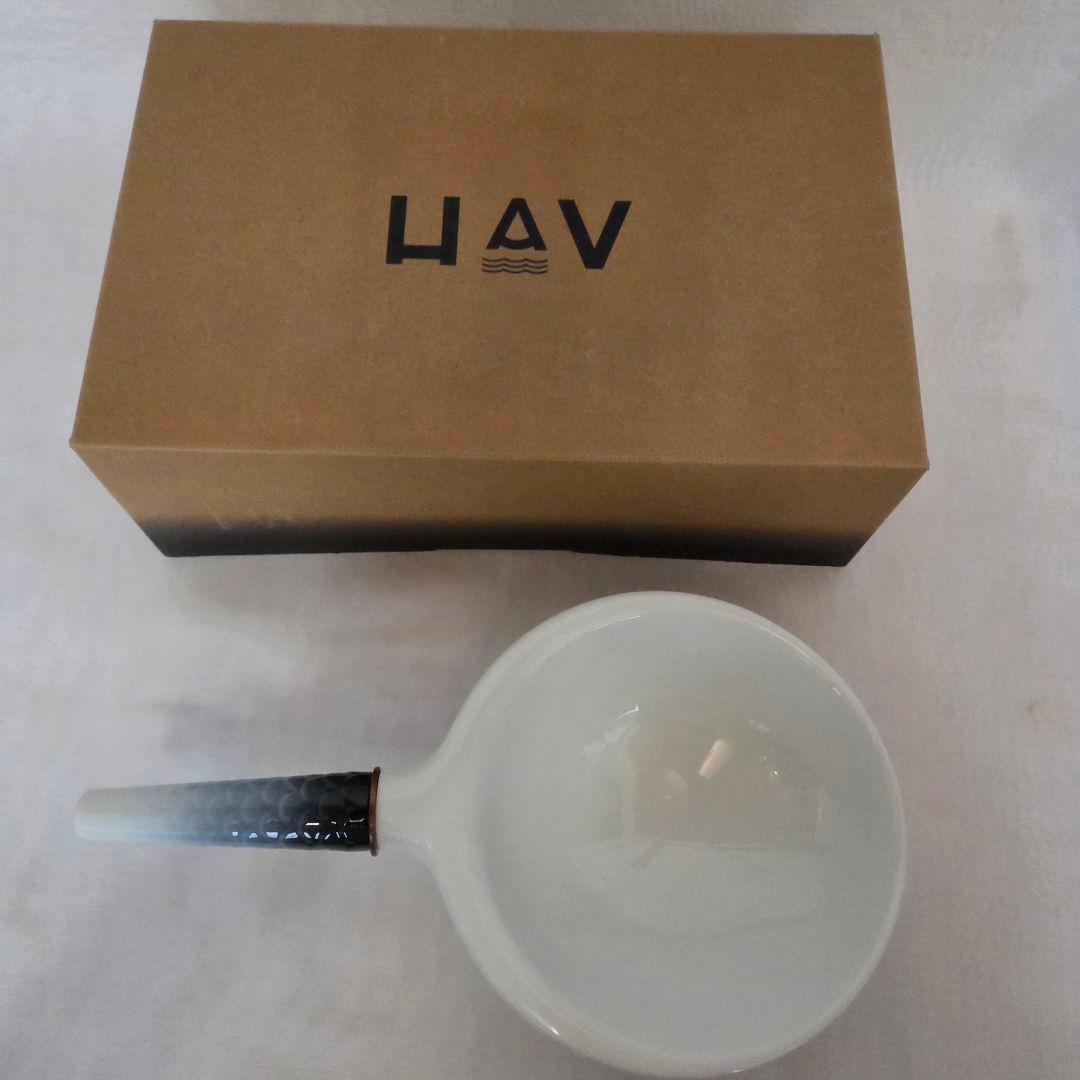 新品　ロイヤルコペンハーゲン　ハウ　HAV　ハイブリッドボウル