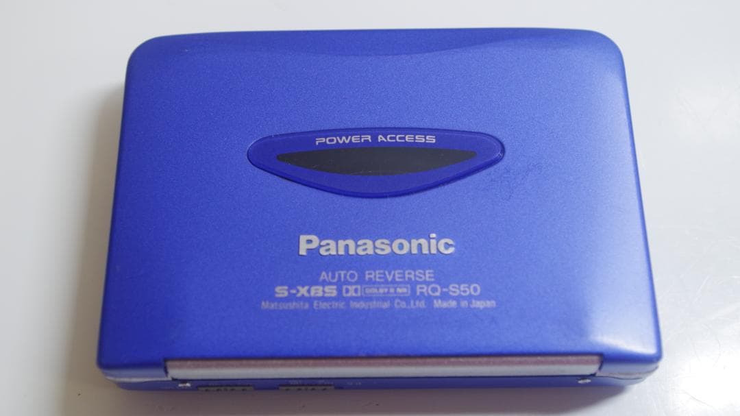 T0821 Panasonic RQ-S70/S50/S20 (4セット)