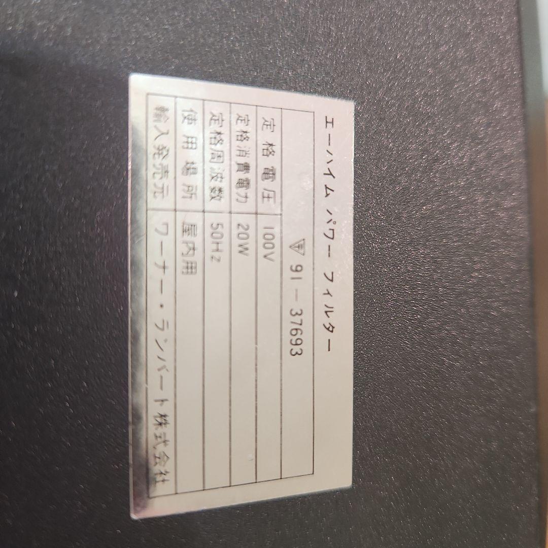 とー☆ 【プロフ必読】専用ページ