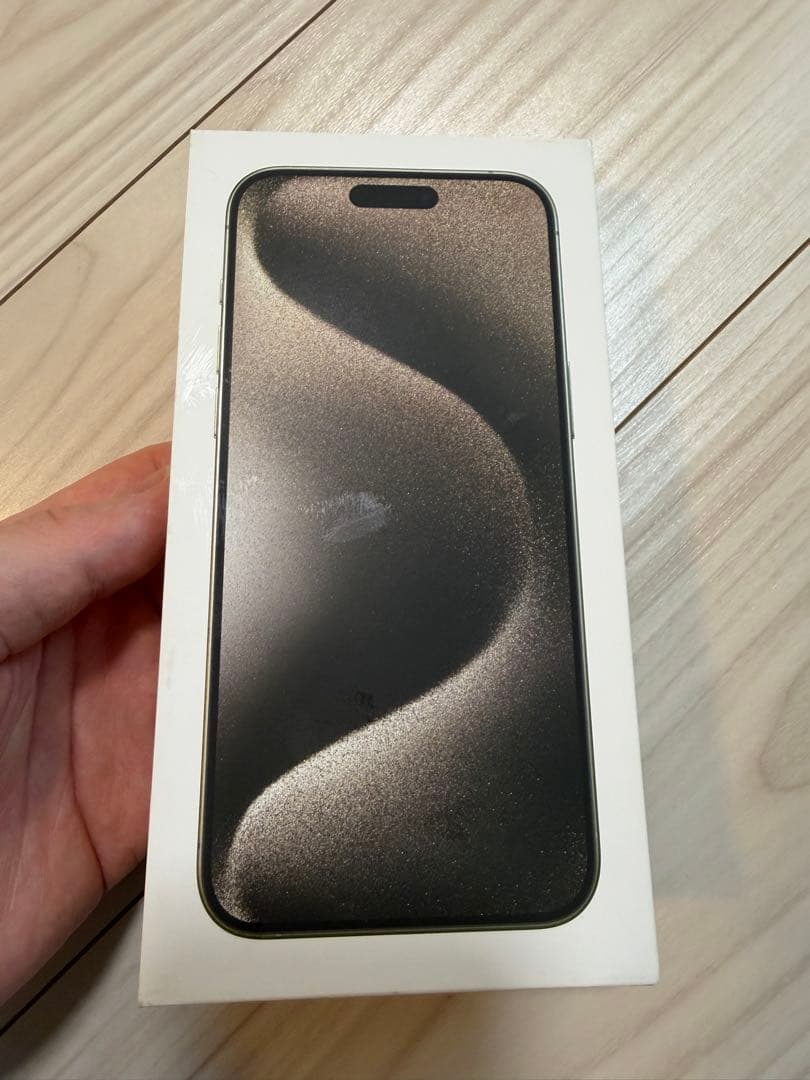 iPhone 15 pro max 1TB ナチュラルチタニウム