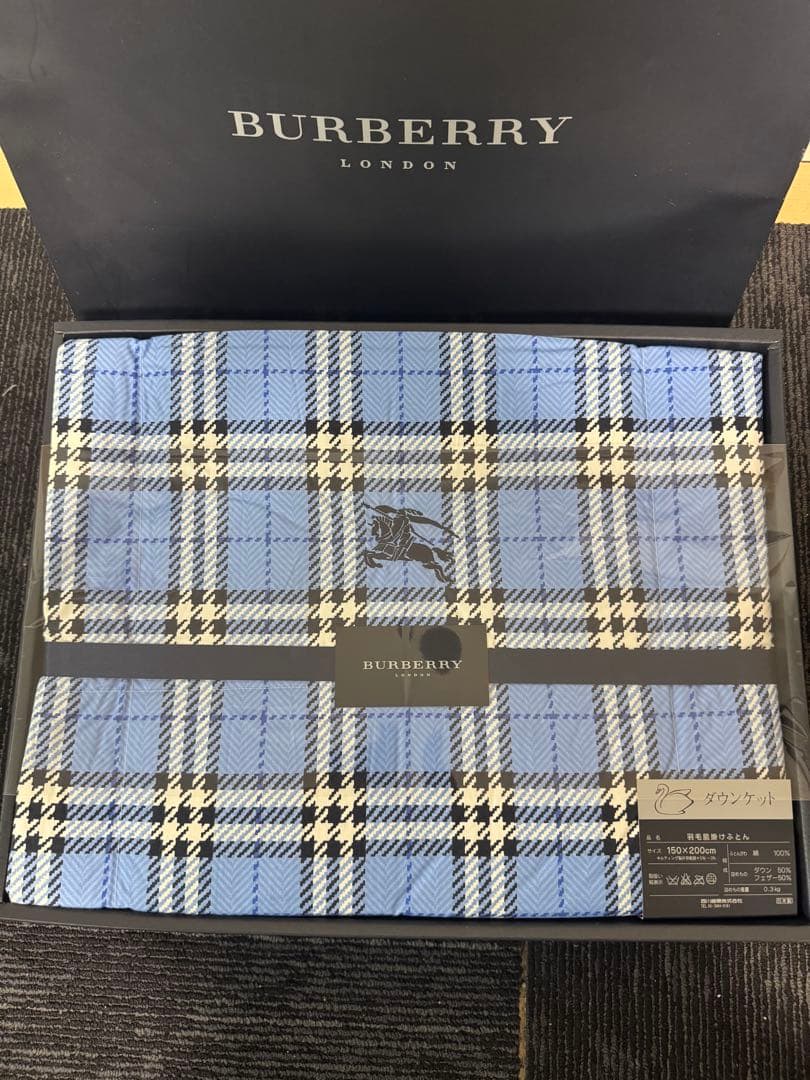 BURBERRY LONDON ダウンケット　羽毛肌掛けふとん 新品未使用