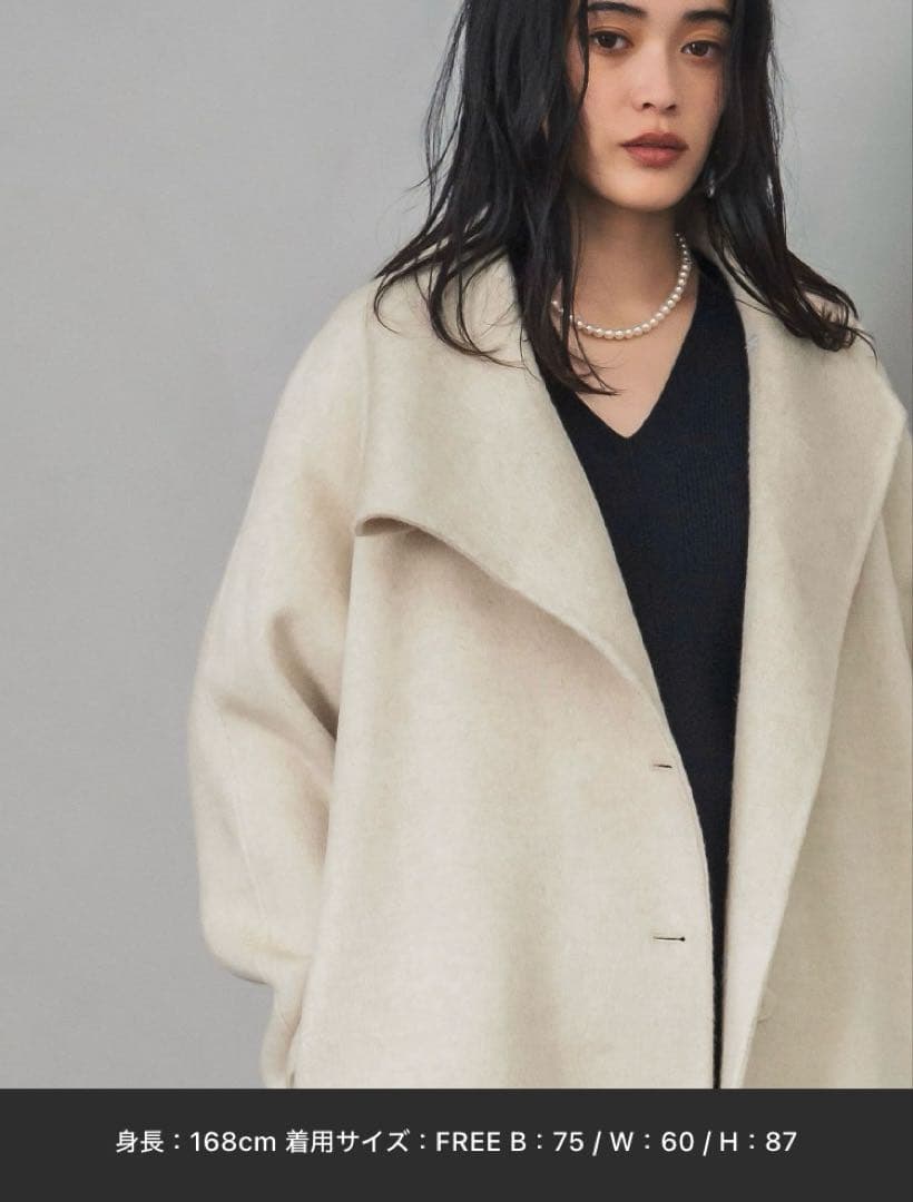 ウールコート スタンドカラーロングコート