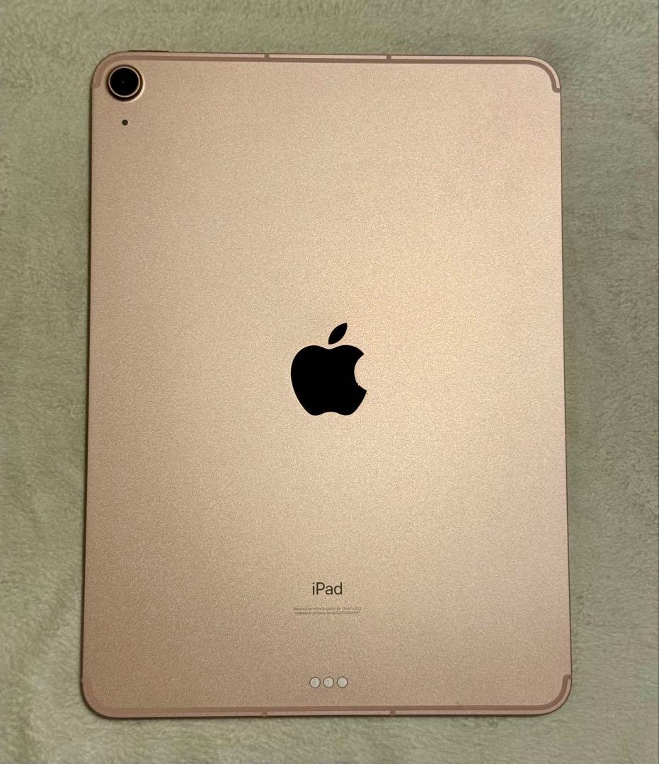 美品！iPad Air 10.9インチ 第4世代 Cellular 256GB