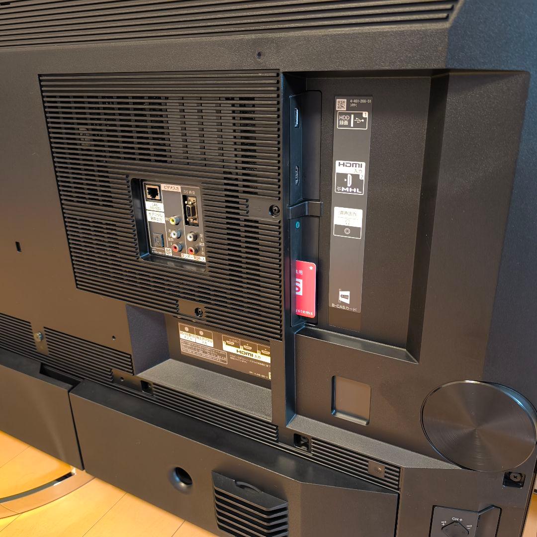 3D対応 55型 SONY BRAVIA KD-55X9200A