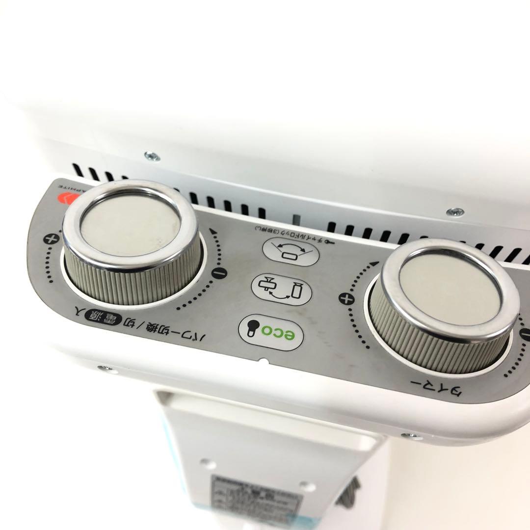 c128 118 アラジン CAH-2G10EY 遠赤グラファイトeヒーター