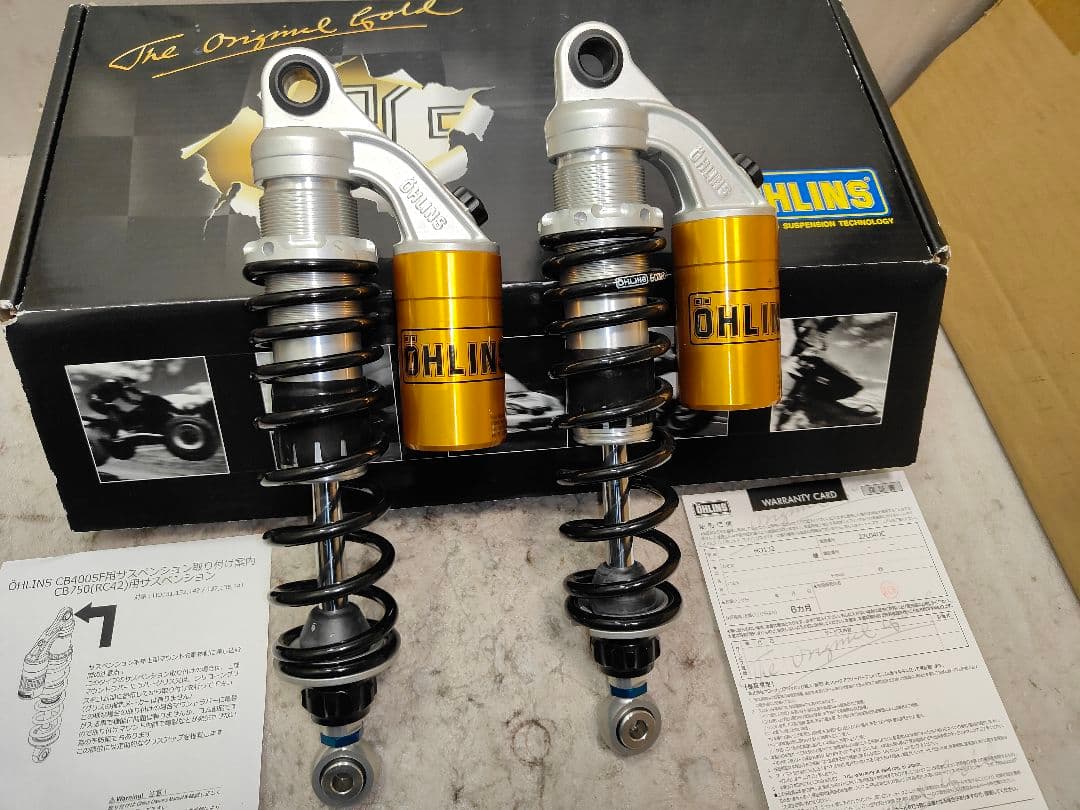ÖHLINS CB400SF CB750用リヤサスペンションセット