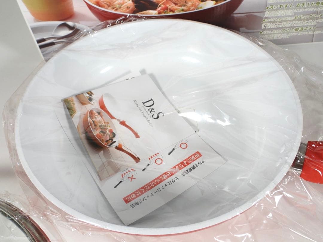 【新品未使用】D&S アルミフォージド グリルパン両手鍋 フライパン ３点セット