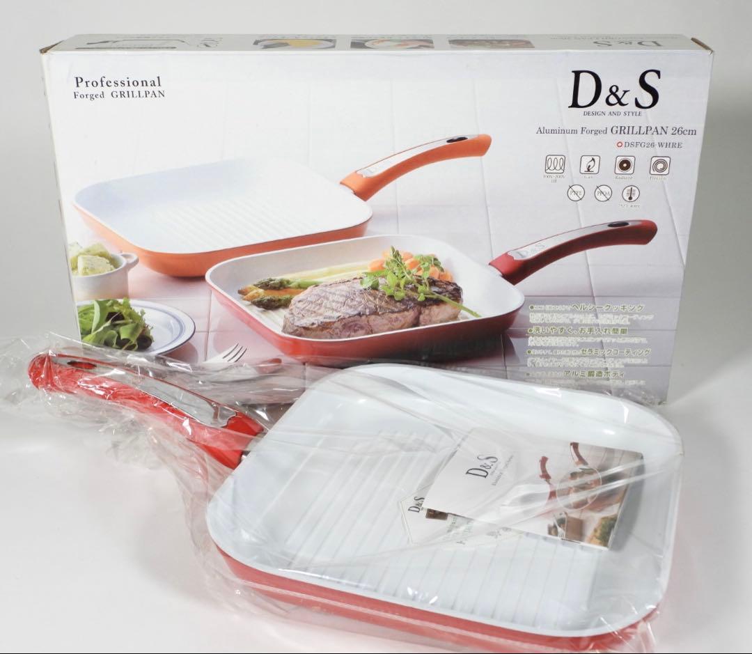 【新品未使用】D&S アルミフォージド グリルパン両手鍋 フライパン ３点セット