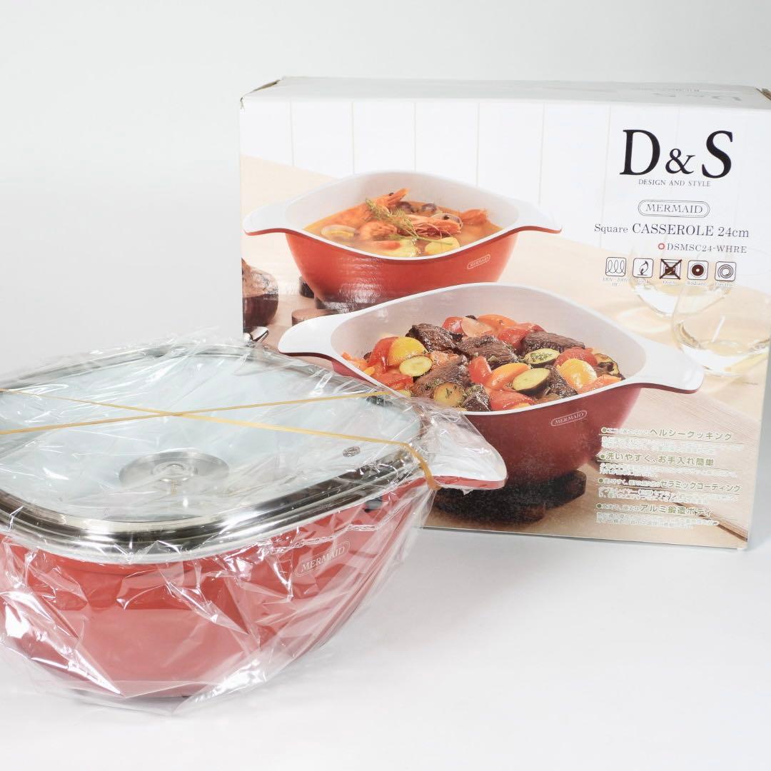 【新品未使用】D&S アルミフォージド グリルパン両手鍋 フライパン ３点セット