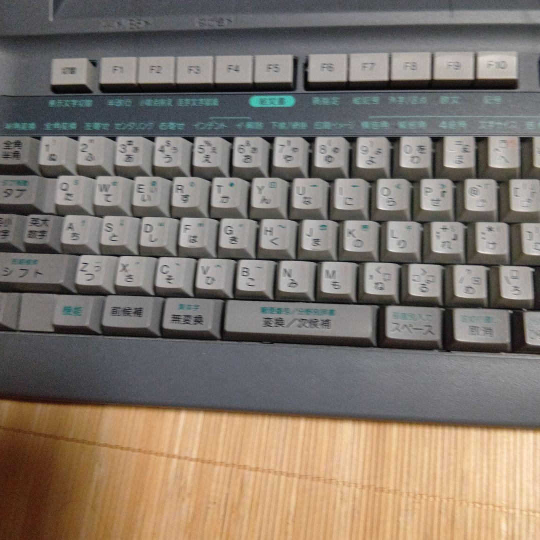 SHARP 電子辞書 カラー液晶 日本語キーボード　インクリボン4本セット