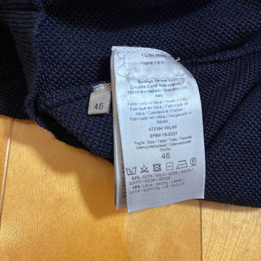 Bottega Veneta ネイビー クルーネックニット　シルクウール　46