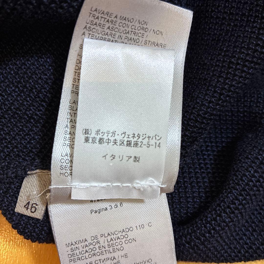 Bottega Veneta ネイビー クルーネックニット　シルクウール　46