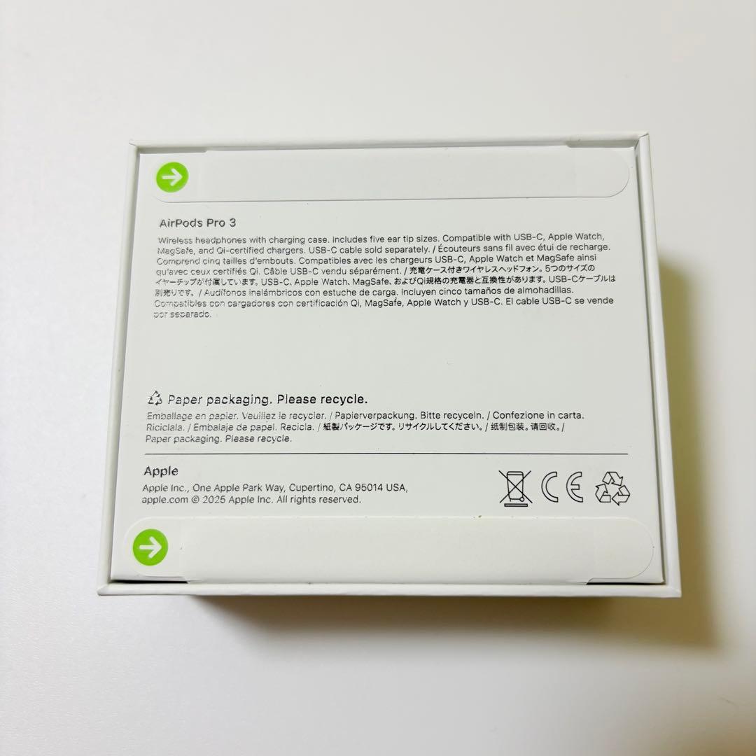 新品未開封　Apple airpods pro 3 本体