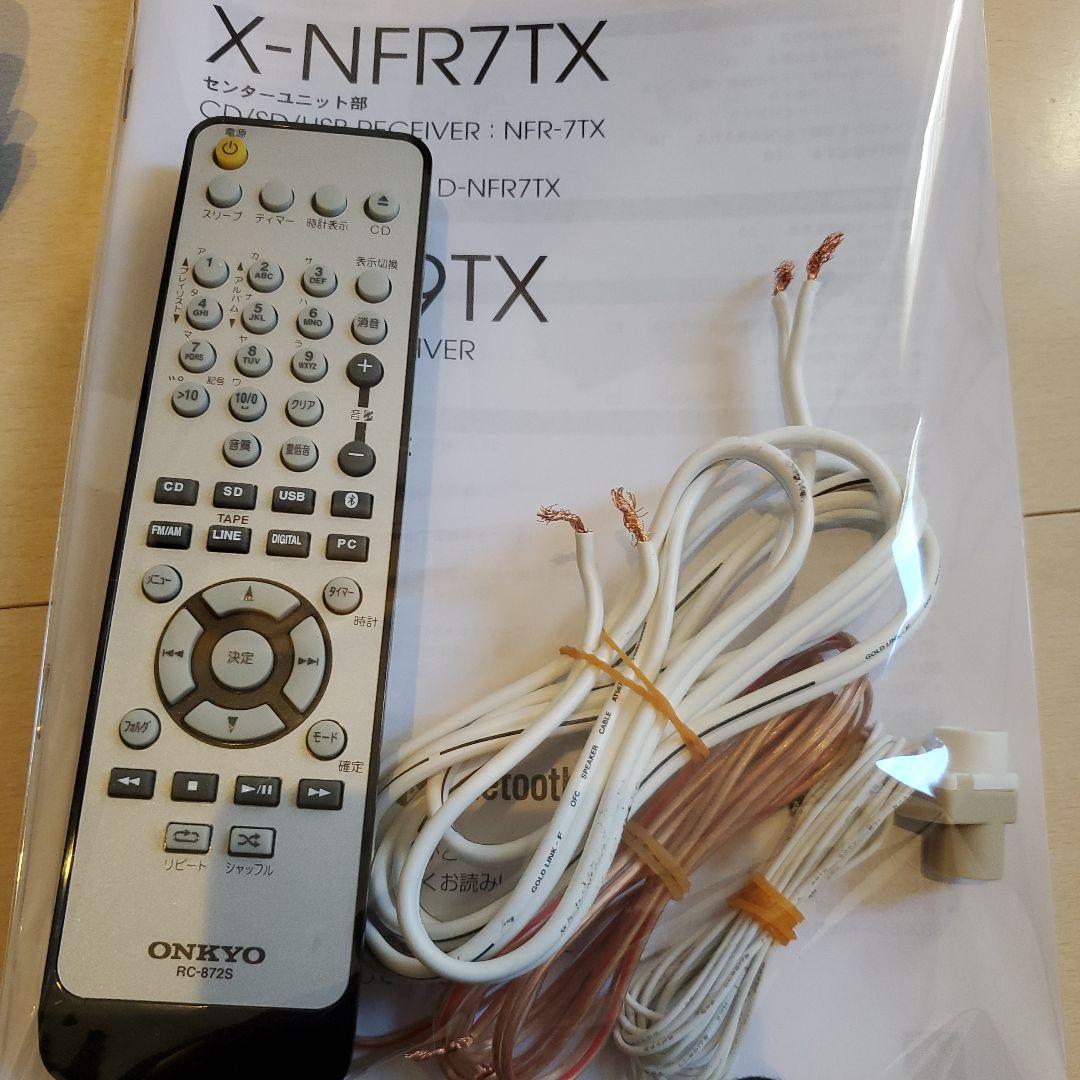【美品】ONKYO NFR-7TX ハイレゾCD/SD/USB/ レシーバー