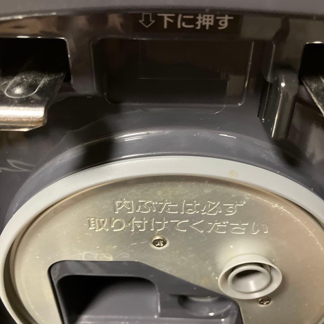 象印 圧力IH炊飯ジャー 鉄器コート黒まる厚釜 4合炊き NW-MB07-BZ