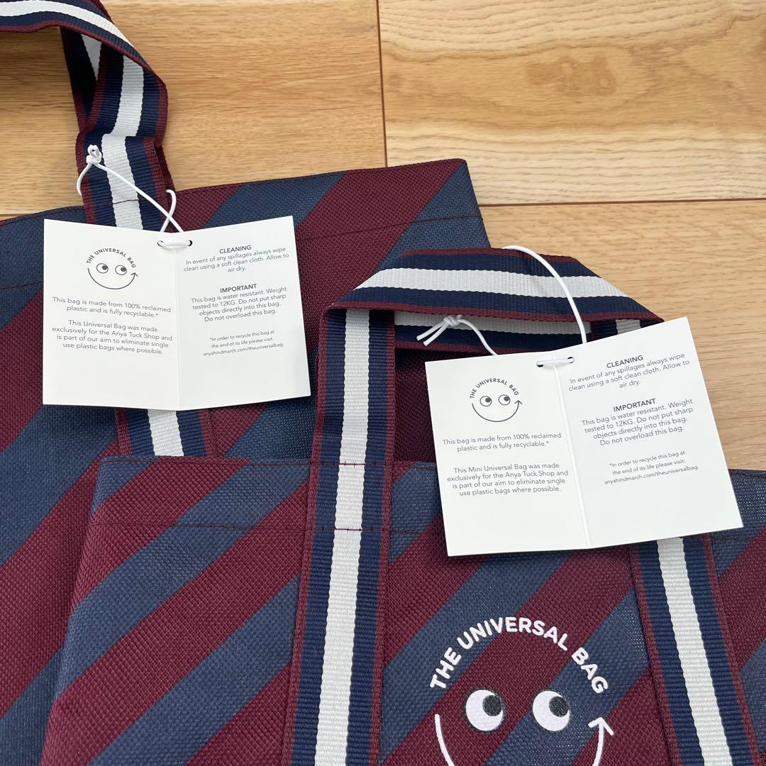 【新品・未使用タグ付】2点セットユニバーサルバッグエコバッグアニヤハインドマーチ