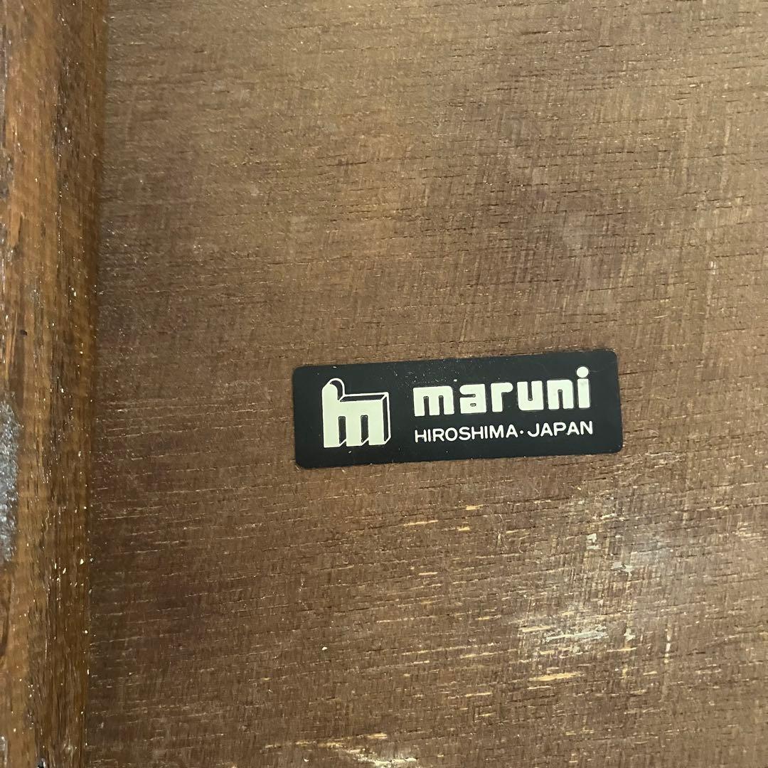 ☆値下げ☆ マルニ木工製 ローテーブル・フロアーテーブル・センターテーブル 猫脚