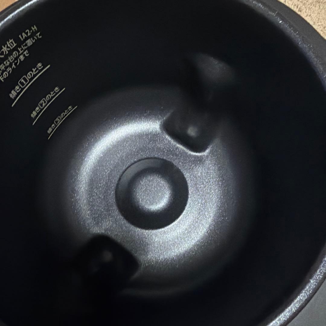 アイリスオーヤマ 自動かくはん式調理器 DAC-IA2 / KDAC-IA2