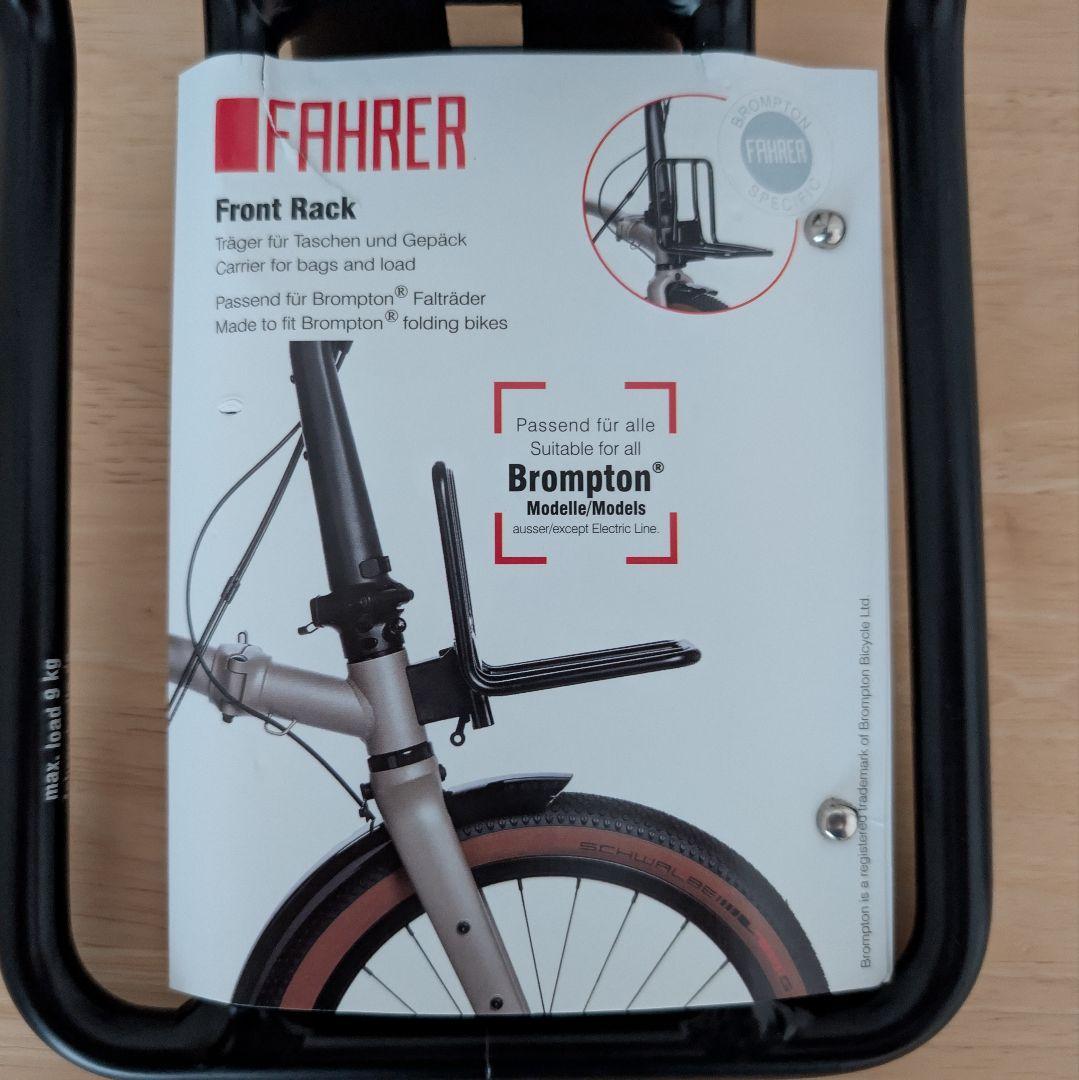 アクセサリー FAHRER Brompton Front Rack BLCAK