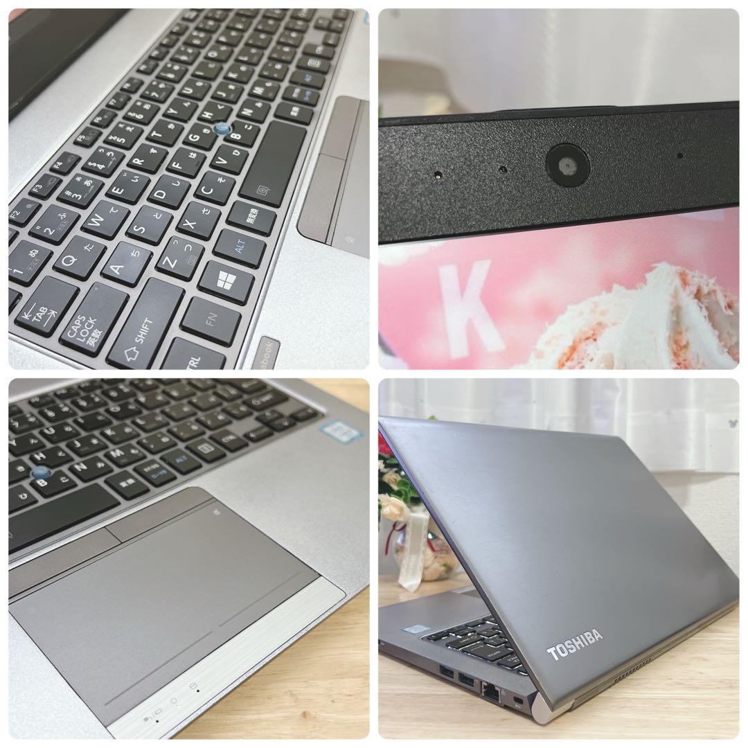 美品、コアi5 、win11、高速SSD、オフィス2021、カメラあり、イラレ