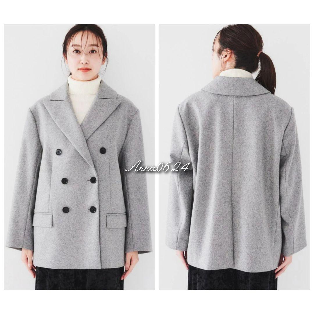 未使用◆アンタイトル 2024aw 大きいサイズ メルトン ピーコート 42