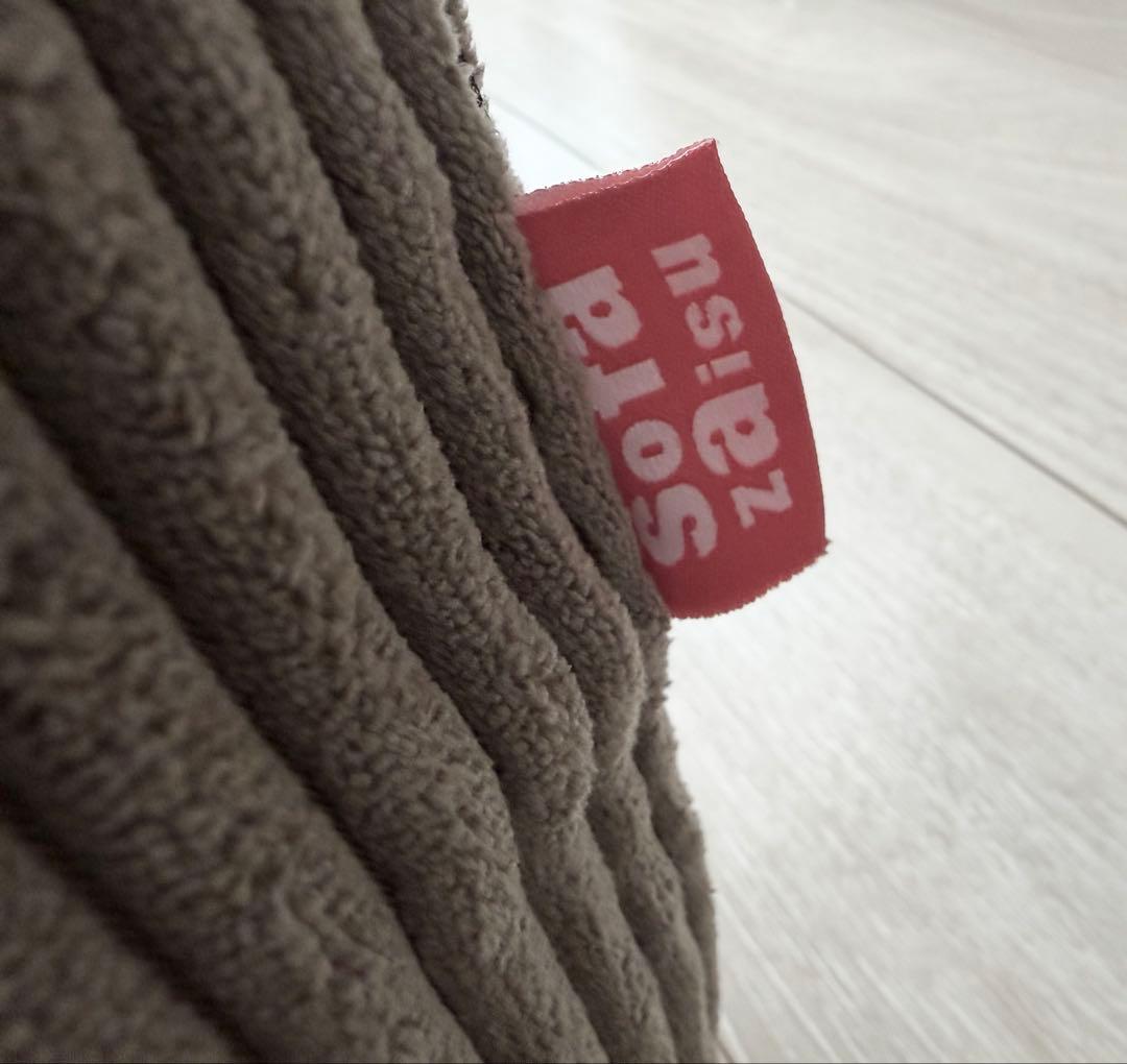 ピグレット ジュニア リクライニング座椅子 チェア 椅子 ソファ