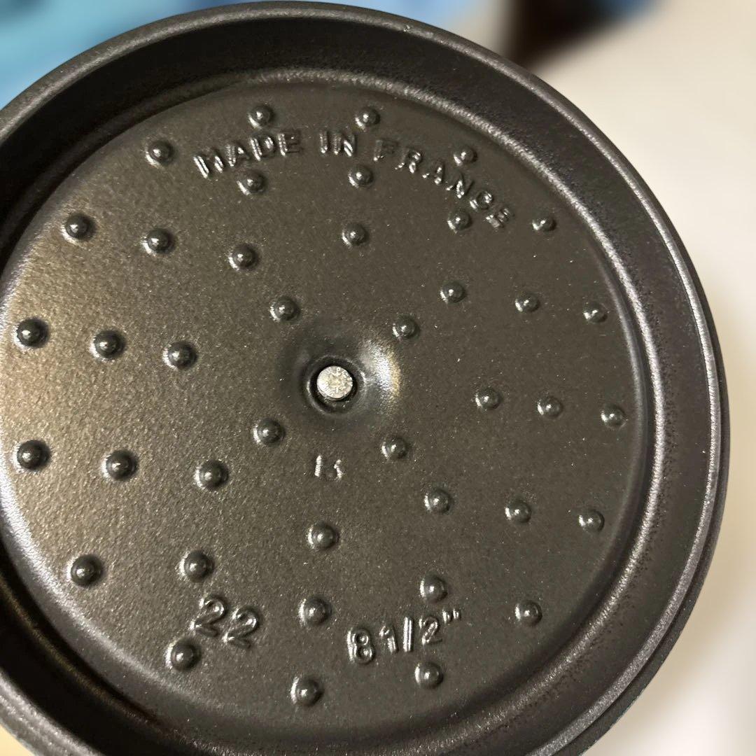 staub 両手鍋 ルースターココット　チェリー　24CM