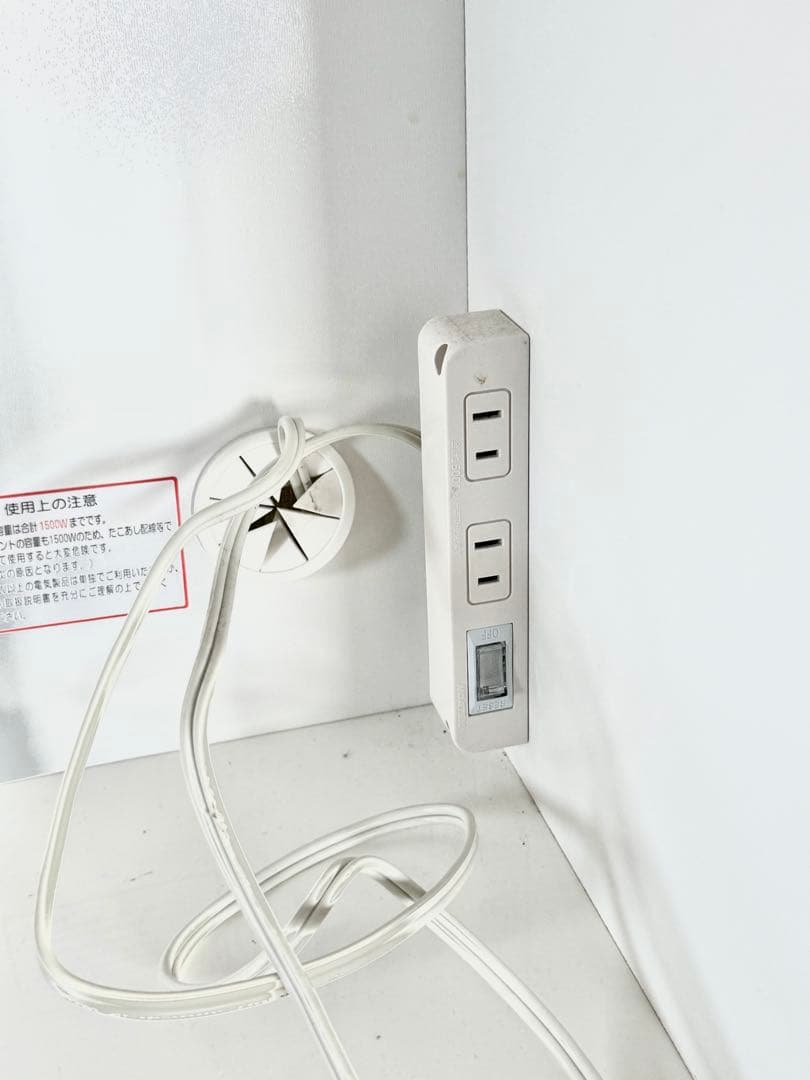 エ*ン様 ニトリ　ホワイト 食器棚 4引き出し 2棚