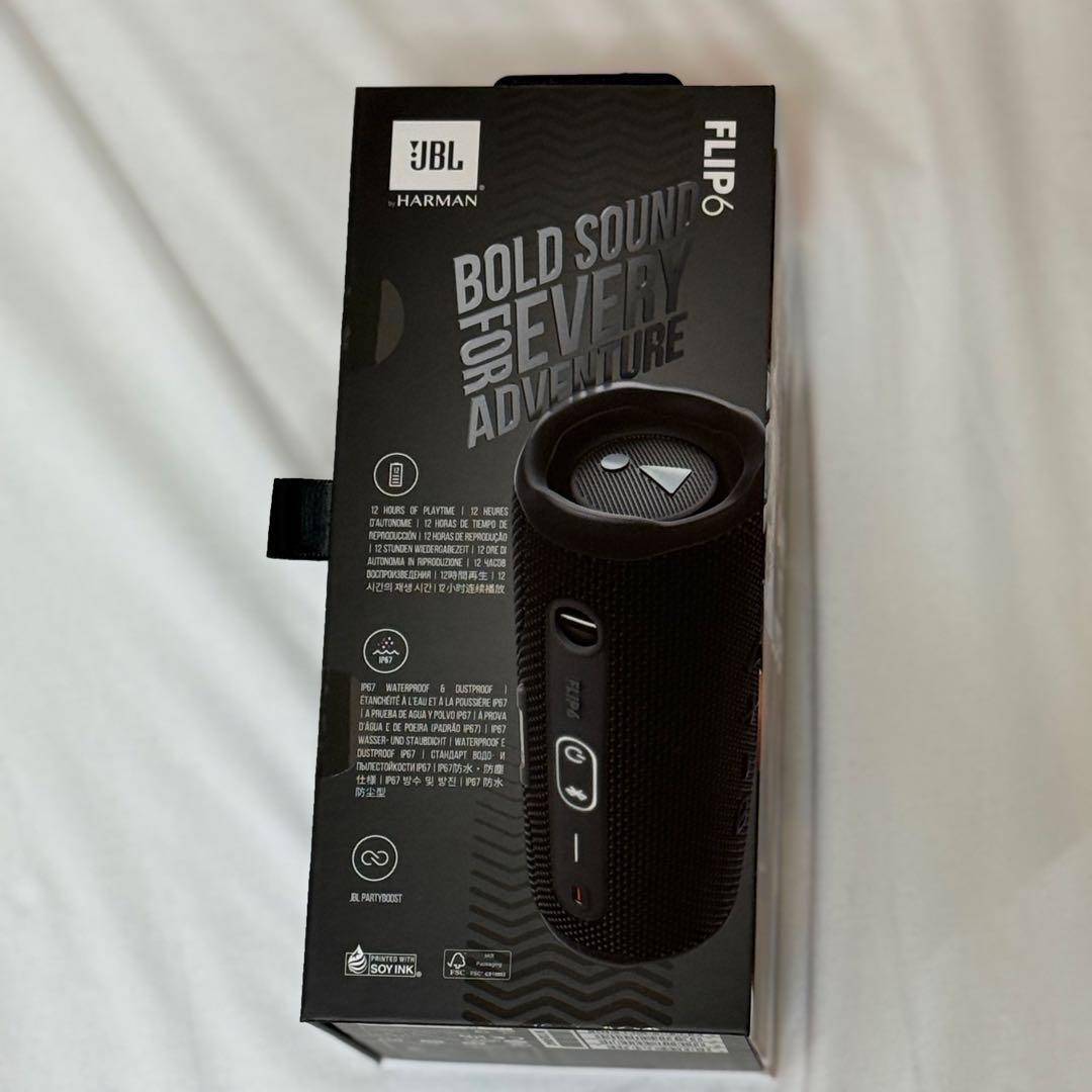 【新品未開封】JBL FLIP6 ポータブルウォータープルーフスピーカー