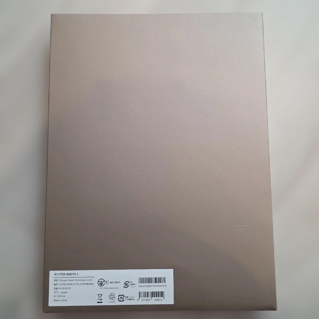 iFLYTEK AINOTE2 本体、ケース、フィルム付き