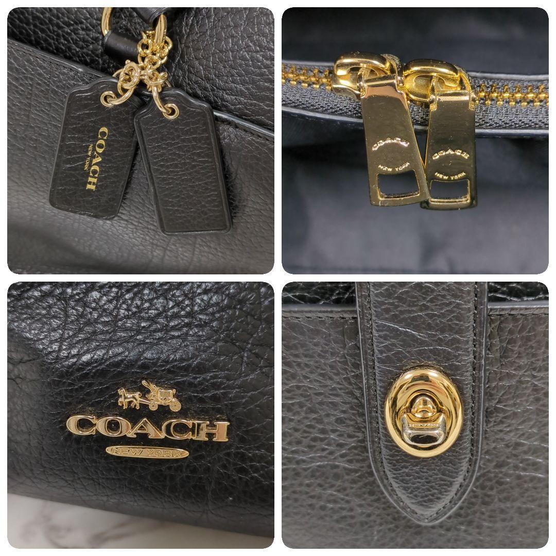 コーチ　マーサー　サッチェル　ペブルドレザー　ハンドバッグ　ターンロック　3室