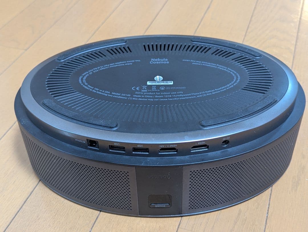 【めちゃ値下げしました】Anker Nebula Cosmos
