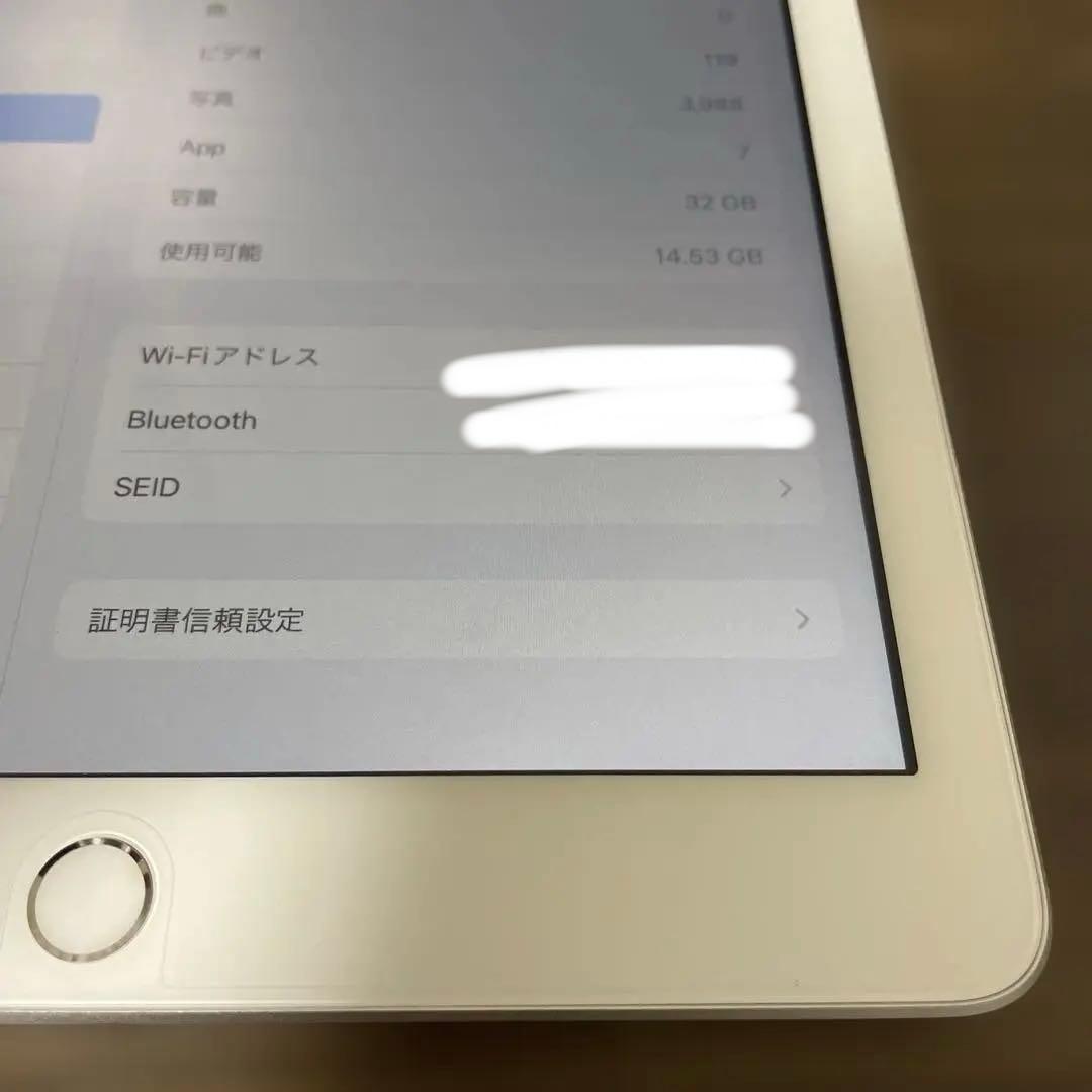 【最安出品】【美品】iPad 第5世代32GB アクティベーションロック解除済み