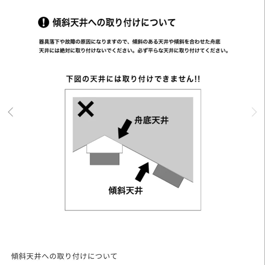 シーリングライト・天井照明 art work studio bridge 120 LED pendant