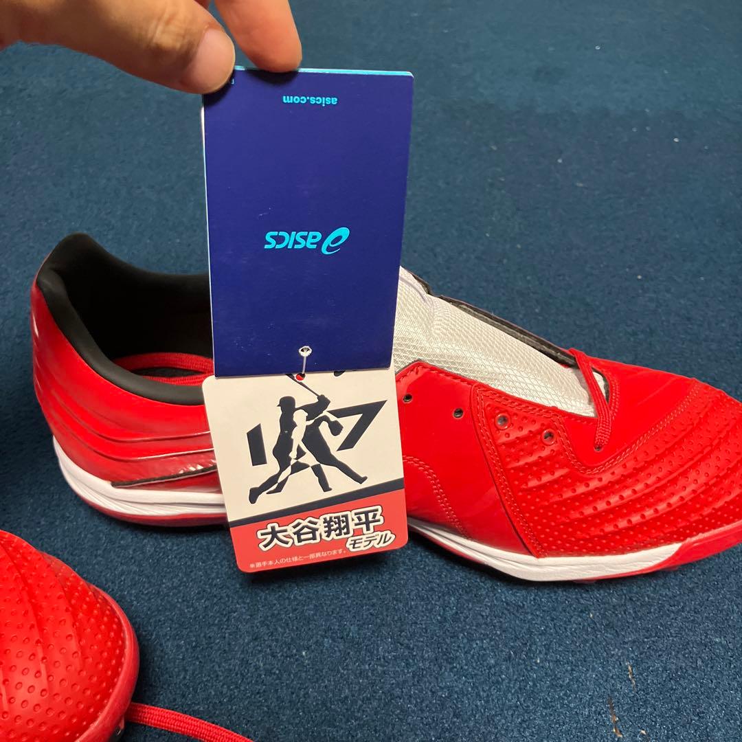 未使用大谷翔平　スパイク