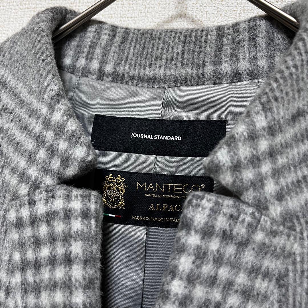 azzurro　　　MANTECOシャギーミドルコート　マンテコ