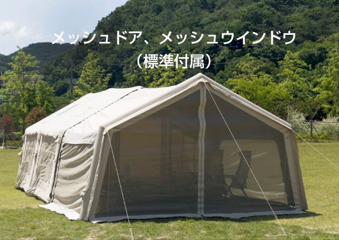 coody エアテント10.0ポリコットンtc+専用グランドシート+エアタープ