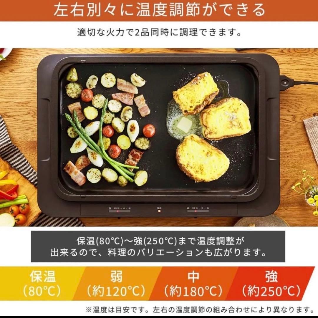 アイリスオーヤマ ホットプレート たこ焼きプレ ー