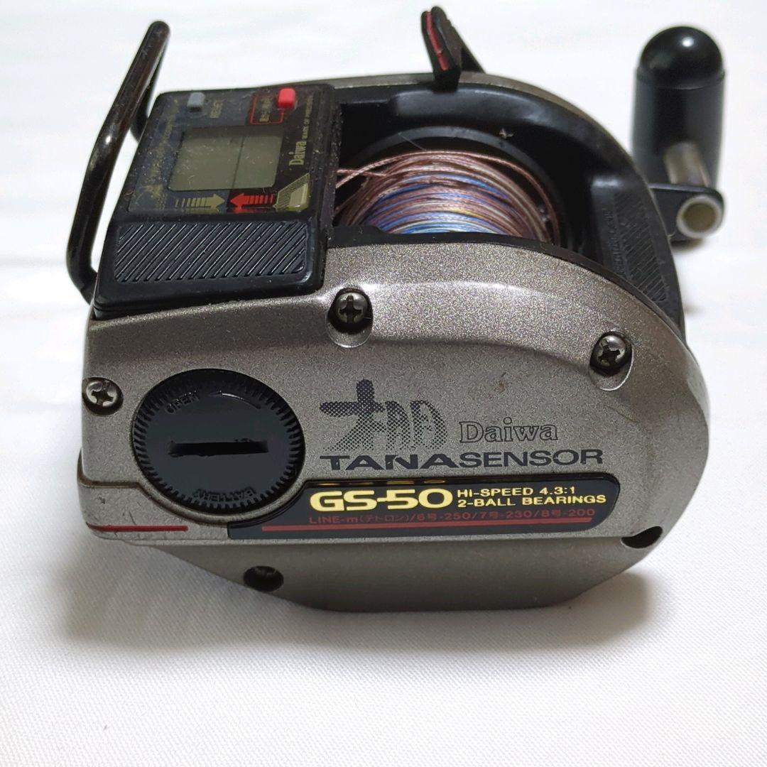 ダイワ 2個 シマノ 1個 電動リール 【ジャンク】 まとめ売り♡R21