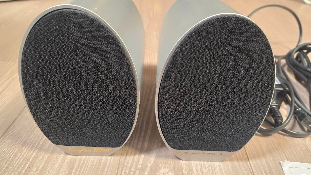 スピーカー・ウーファー KS-55 (KRIPTON)