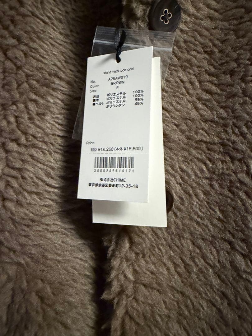 andequal オーバーサイズ フェイクファーコート 新品 snidel