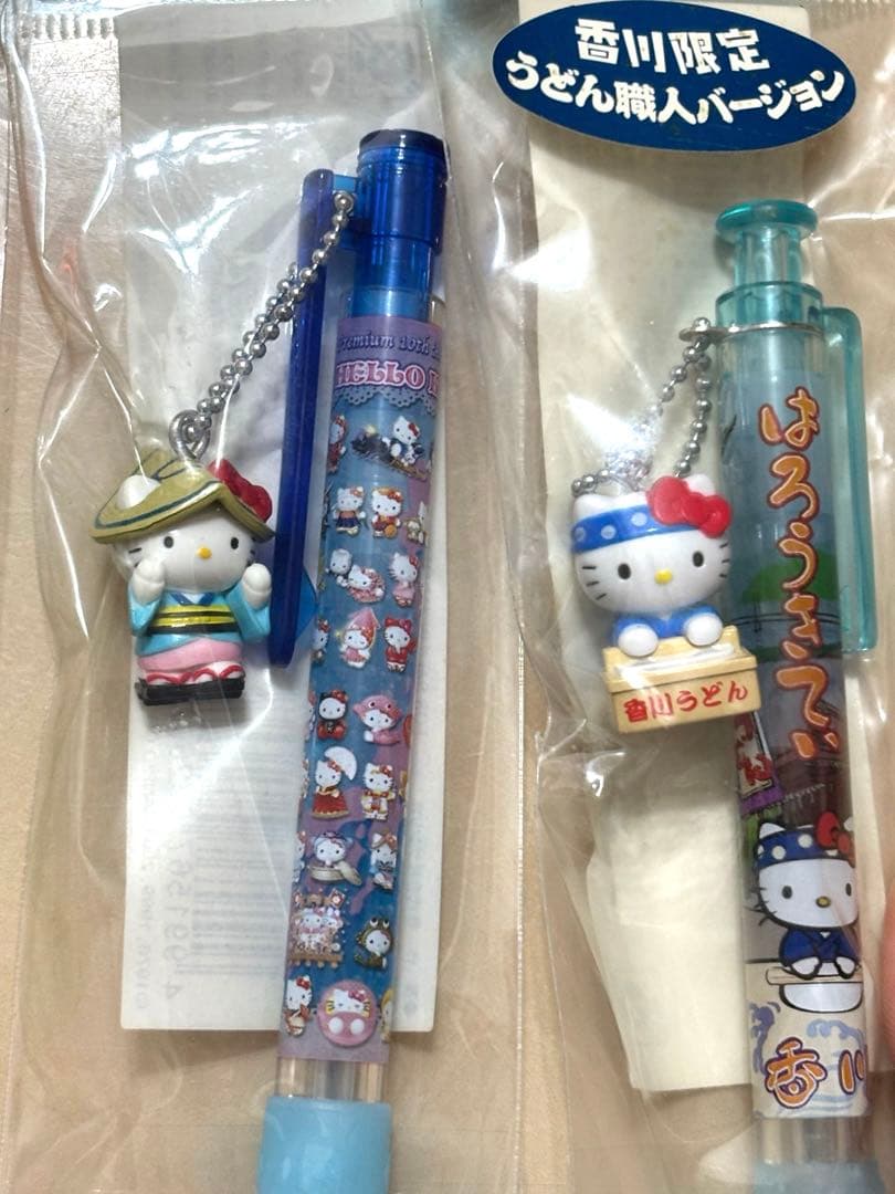 【未開封】ご当地限定キティ　シャープペンシル17本セット