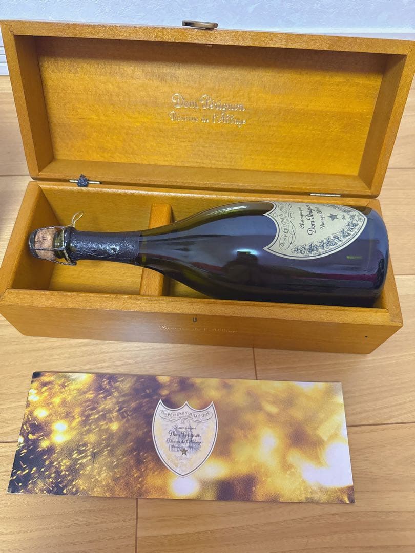 山崎 、白州、茅台、響、色々の種類ウイスキー 専用ボックス付き、空き瓶